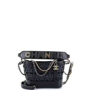 Chanel Gabrielle Hobo With Logo Handle #205202C38B